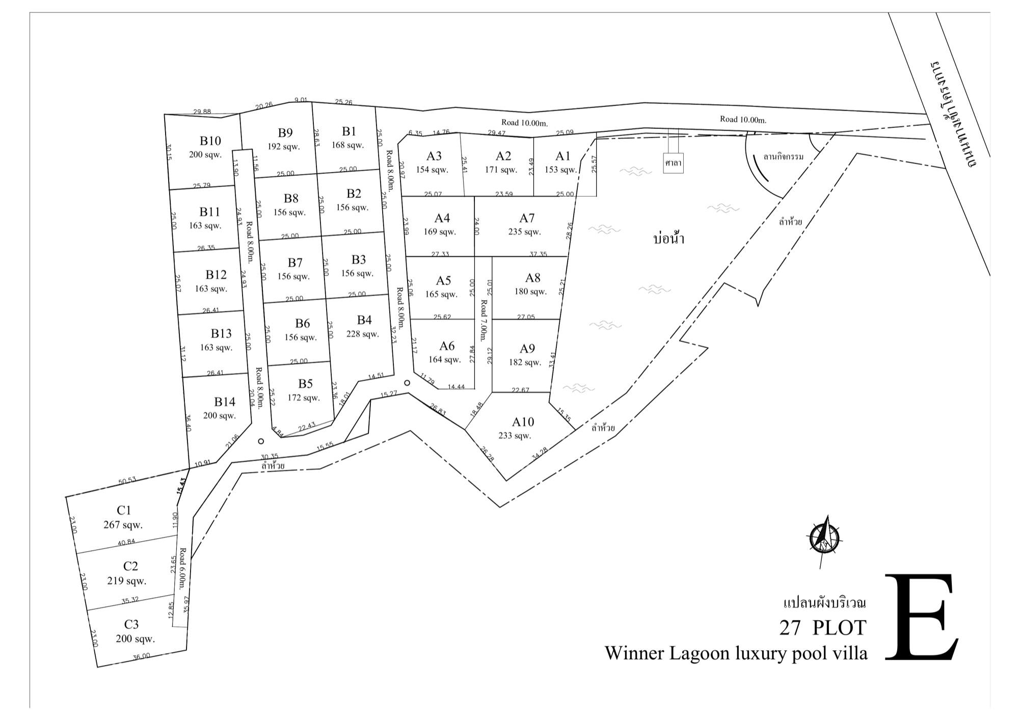 Winner Lagoon site plan showing all 27 numbered plots across Zones A, B and C with individual plot sizes